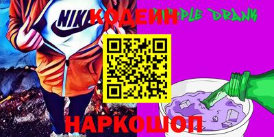 тгк Дубна