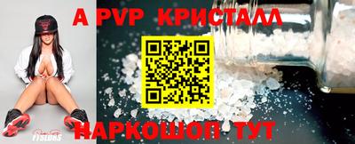 тгк Дубна