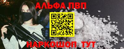 тгк Дубна