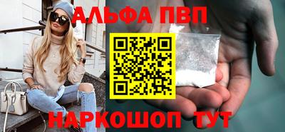 тгк Дубна