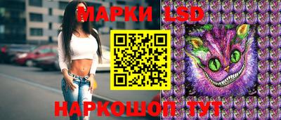 амф Донецк