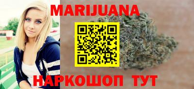 амф Донецк