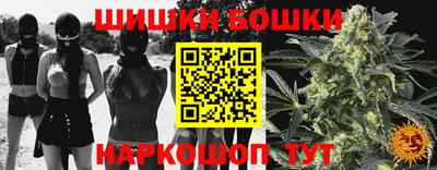тгк Дубна