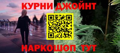 тгк Дубна