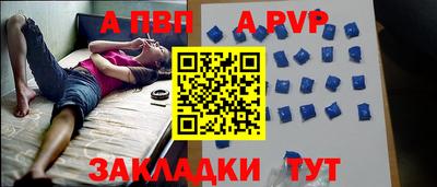 тгк Дубна