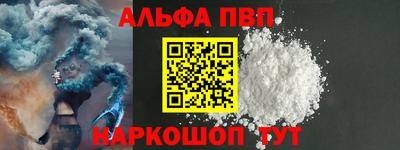 тгк Дубна