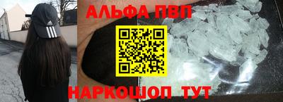 тгк Дубна