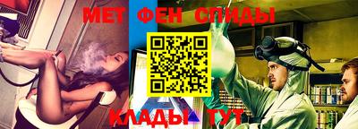 тгк Дубна