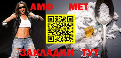 тгк Дубна