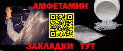 тгк Дубна