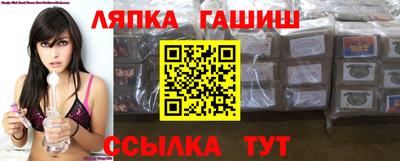 spice Донской