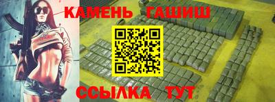 тгк Дубна