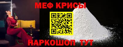 тгк Дубна