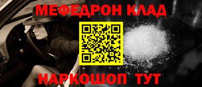 тгк Дубна